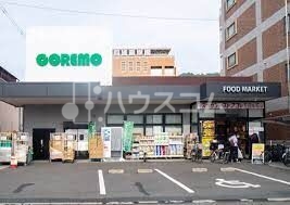 フレスココレモ四条畷店 282m