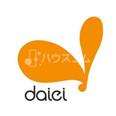 ダイエー大和田店 246m