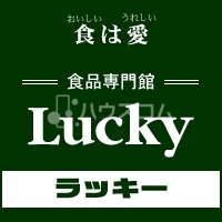 ラッキー忍ヶ丘駅前店 478m