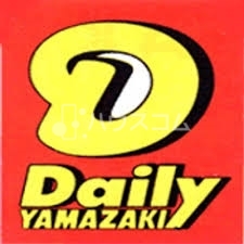 デイリーヤマザキ四條畷蔀屋店 206m