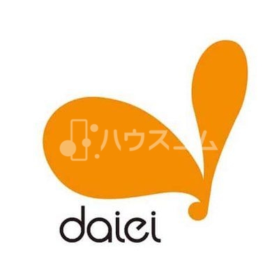 ダイエー四条畷店 643m