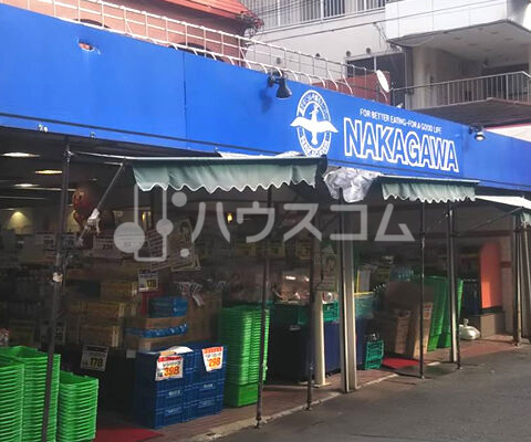 スーパーストアナカガワ光善寺店 522m
