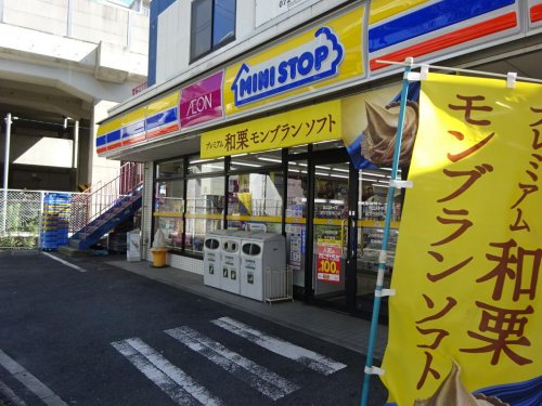 【コンビニエンスストア】ミニストップ 高井田本通店まで183ｍ