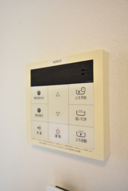 セキュリティ セキュリティ