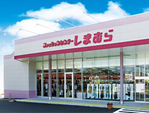 【ディスカウントショップ】ファッションセンターしまむら 下中野店まで348m 【ディスカウントショップ】ファッションセンターしまむら 下中野店まで348m