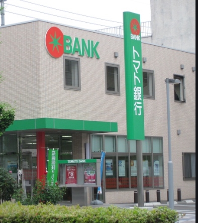 【銀行】トマト銀行西市支店まで711m 【銀行】トマト銀行西市支店まで711m
