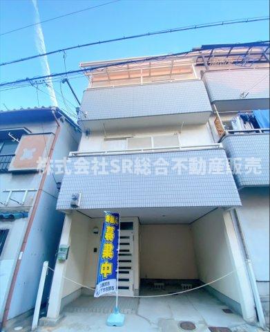 末広町貸家の外観