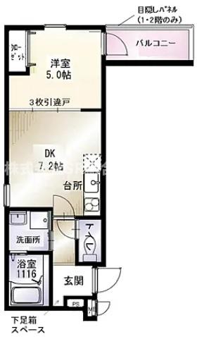 2階の間取り図
