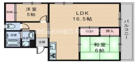 広めの間取りです!!