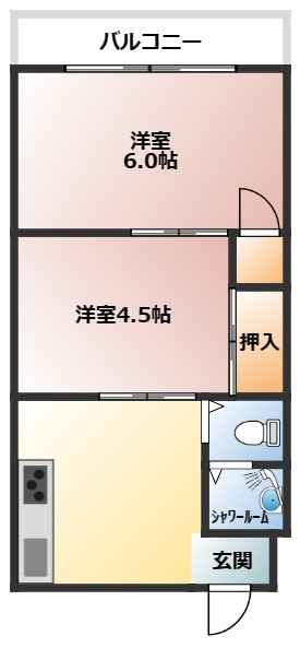 広めの間取りです！！