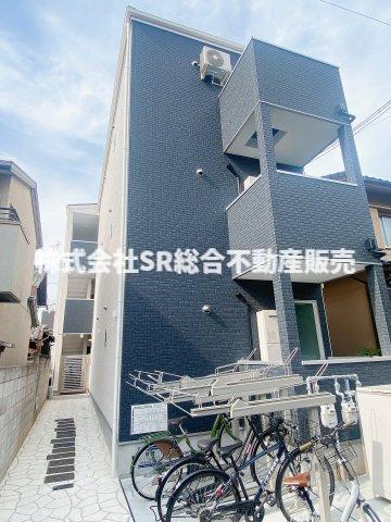 ALEGRIA東花園の外観