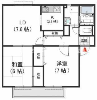 広めの間取りです！！