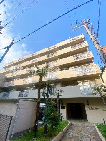 コスモス瓢箪山の外観