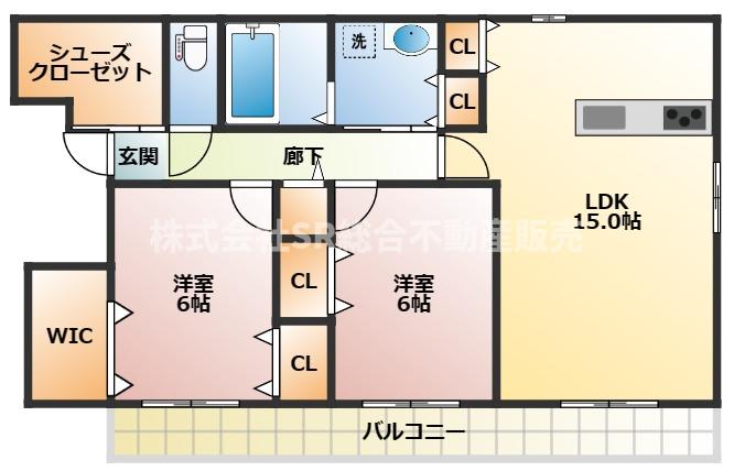 収納かなり多めの間取りは嬉しいポイントです☆