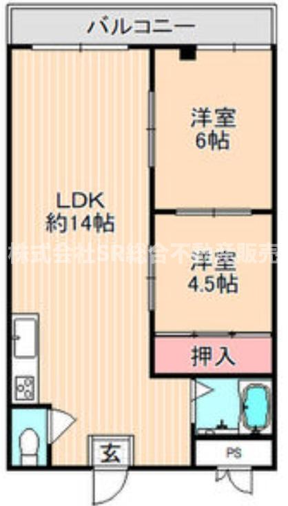 広めの間取りです！！
