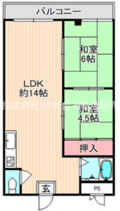 広めの間取りです！！