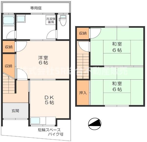 使いやすい間取りですよね♪専用庭がございます！