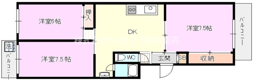 広めの間取りです！！