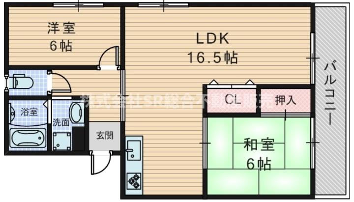 広めの間取りです!!