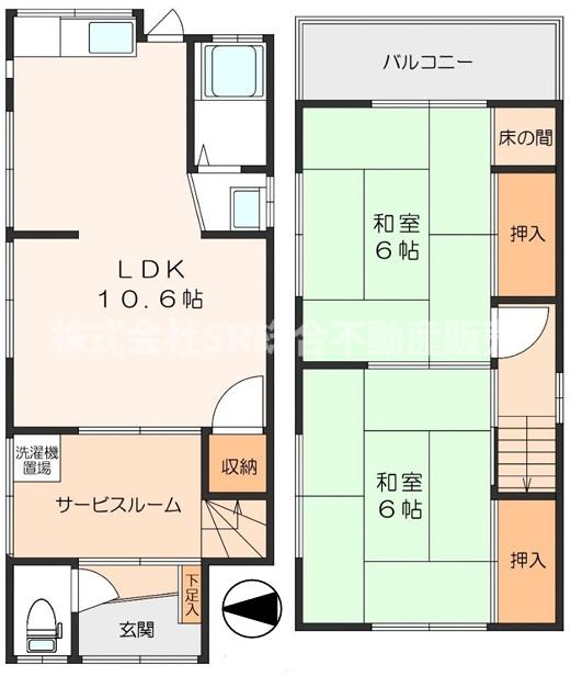 古家再生士によるデザインリフォーム済みで室内大変キレイです☆