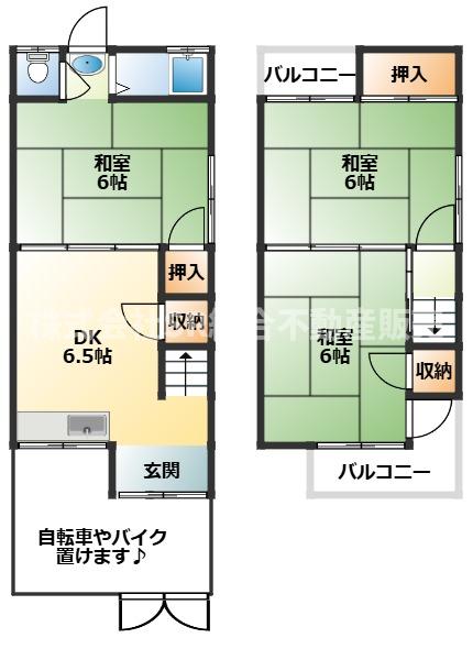 全居室6帖以上あり室内とても綺麗に内装済みです♪