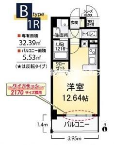 広めの間取りです！！