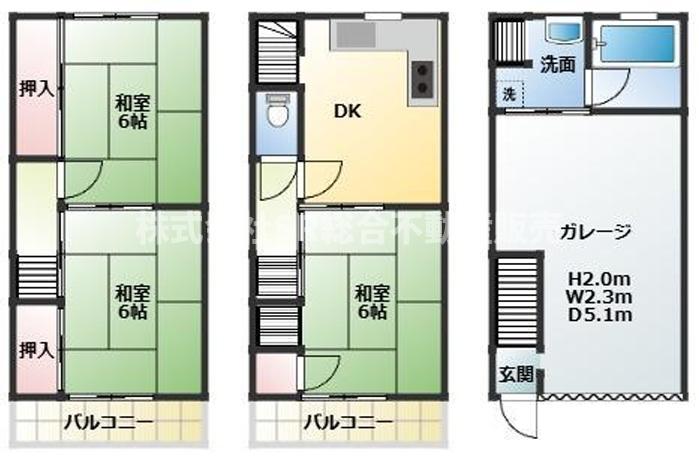 内装リフォーム済みで室内大変キレイです☆