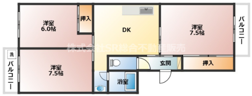 広めの間取りです！！