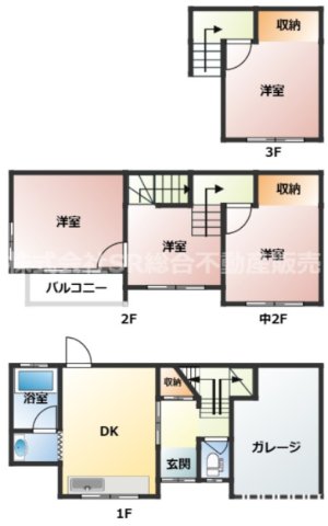 広々とした間取りでファミリー様にオススメです♪
