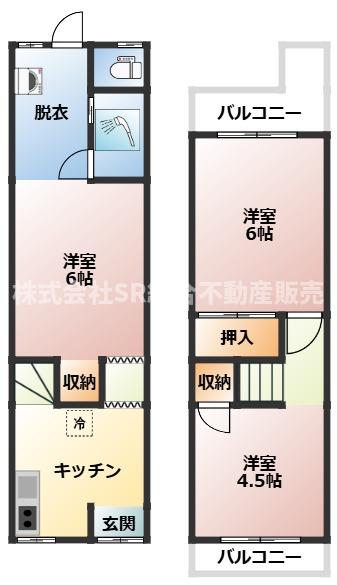 全室洋室の使いやすい間取りです！
