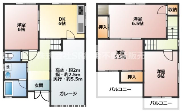 ファミリー様にオススメ♪広めの間取りです！！