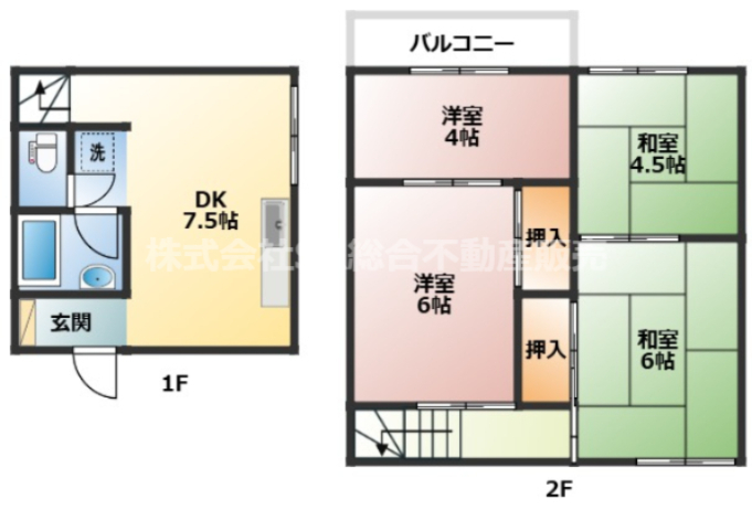 メゾネットタイプの広々4DK♪使いやすい間取りです。