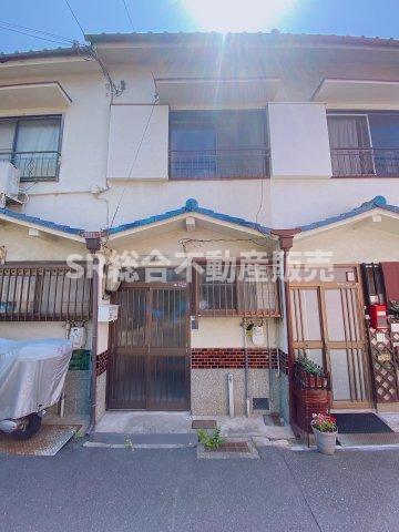 若江東町１丁目テラスハウスの外観
