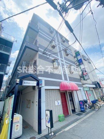 瓢箪山ハイツの外観