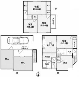 広めの間取りです！！