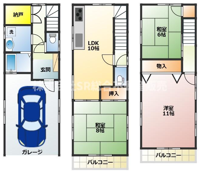 使いやすい振分タイプの間取りです☆