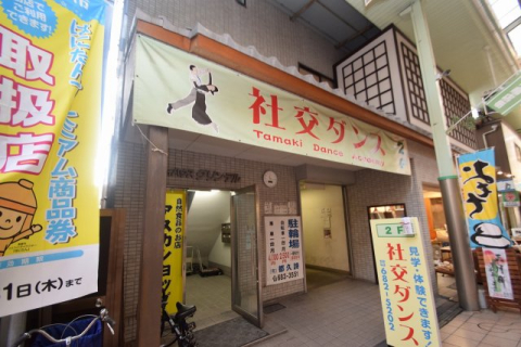 シティハウスグリンデルの外観