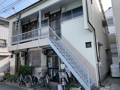 幸楽荘