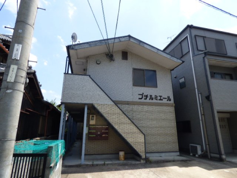 プチルミエール