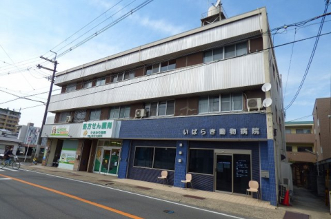 明香ビルの外観