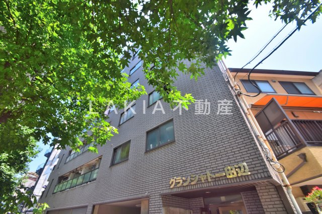 グランシャトー田辺