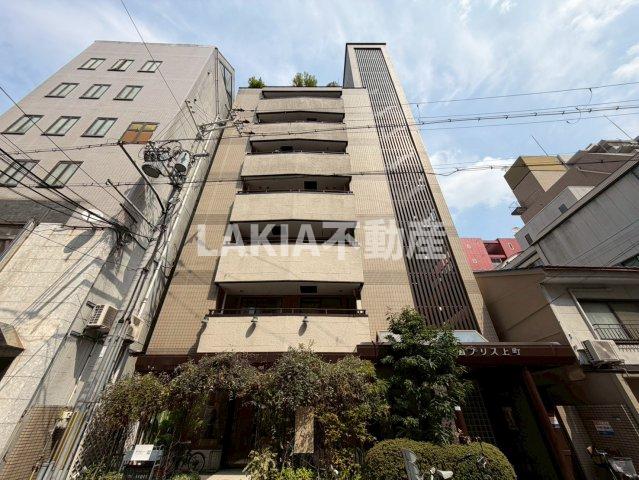 エムプリス上町