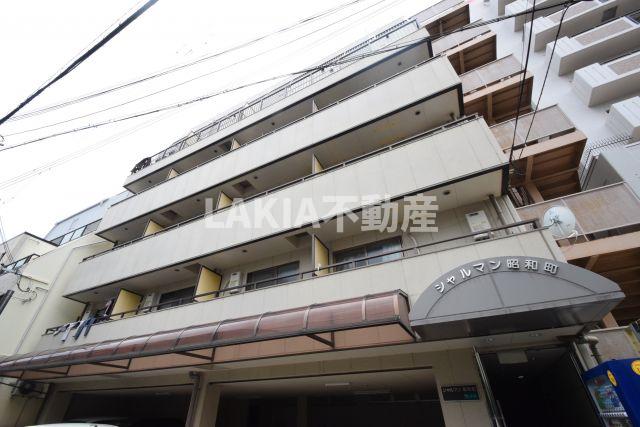 シャルマン昭和町