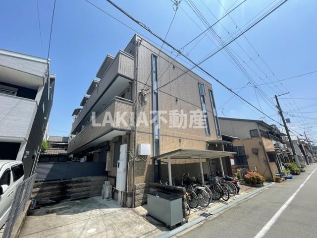 エクレール鷹合