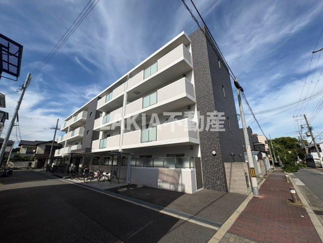 アコード鷹合