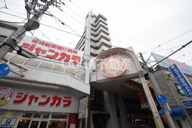 グラン・ドムール玉造