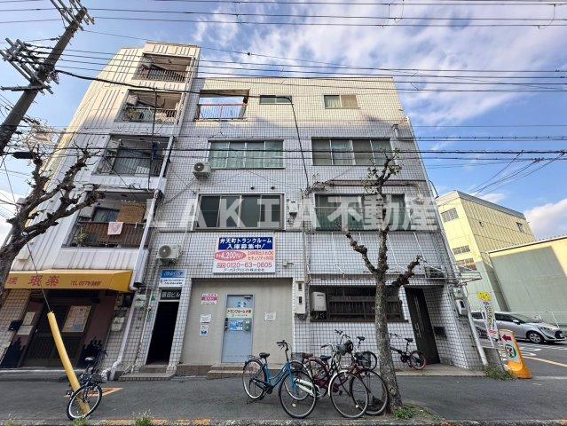 藤田ビル