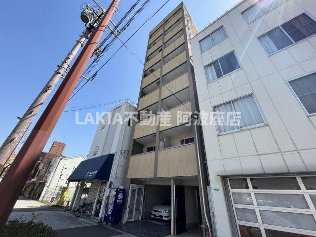 アリビオ港晴
