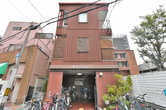 宝マンション