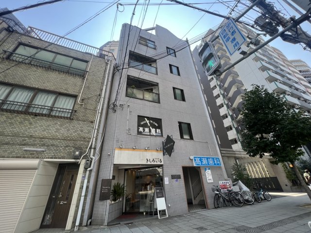 アールユーアイ21